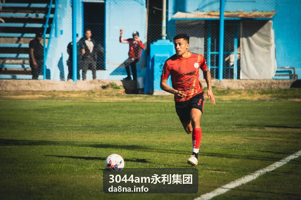 3044am永利集团圆桌对谈议题